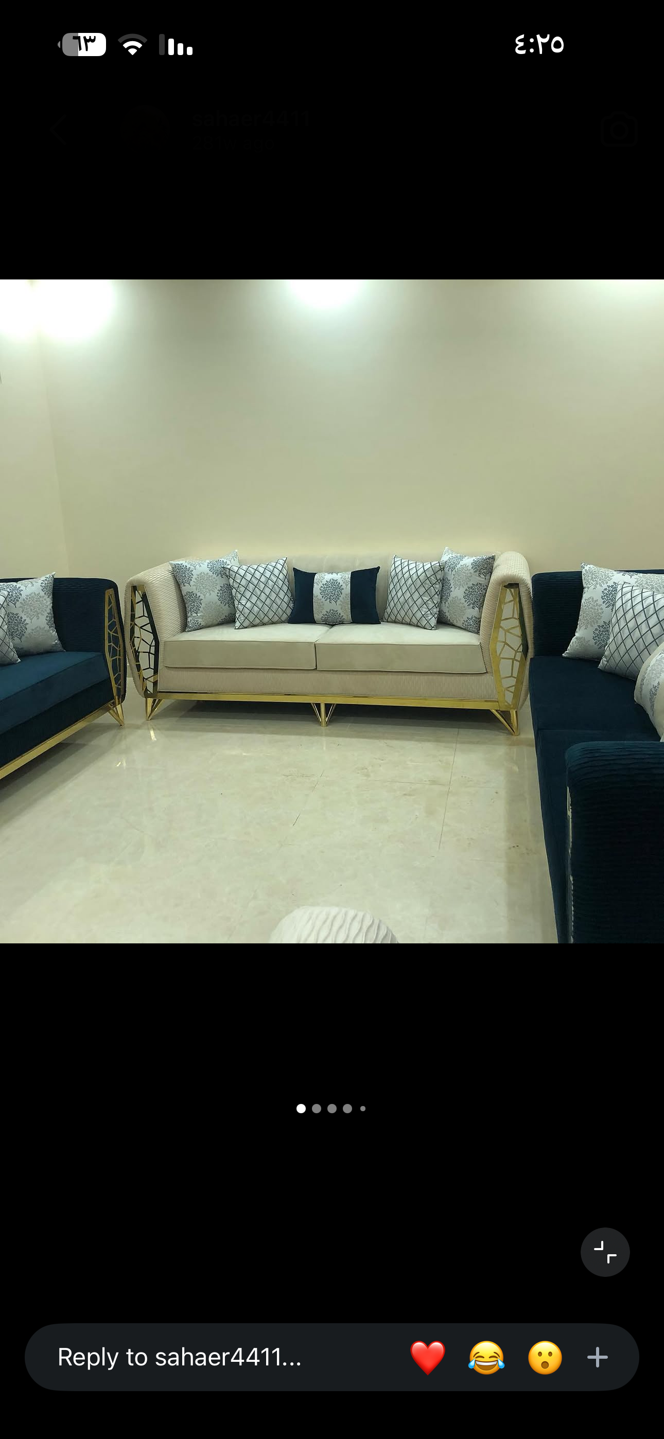 خميس مشيط