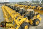 شيولات للايجار | تأجير شيول | شيولات جميع الأحجام