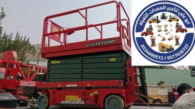 80017ac5-afd8-47b8-8b17-fba513edc283