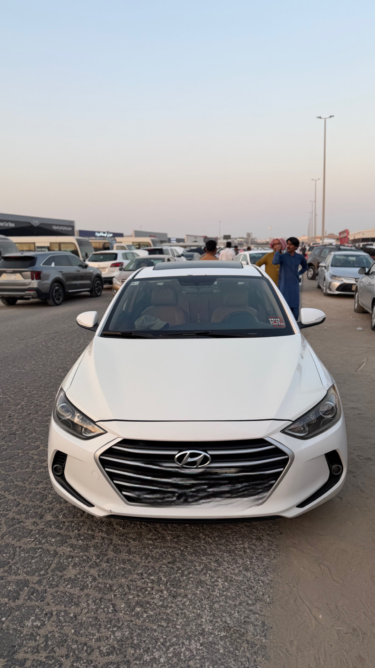الإسكان الخبر