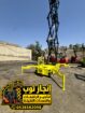 تأجير سيزر لفت رافعات مقصية للإيجار | Scissor Lift