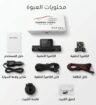 داش كام 4 عدسات بدقة HD 1080P مقاوم للحرارة مع رؤي