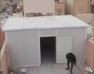 حداد مظلات سواتر سندويتش بنل