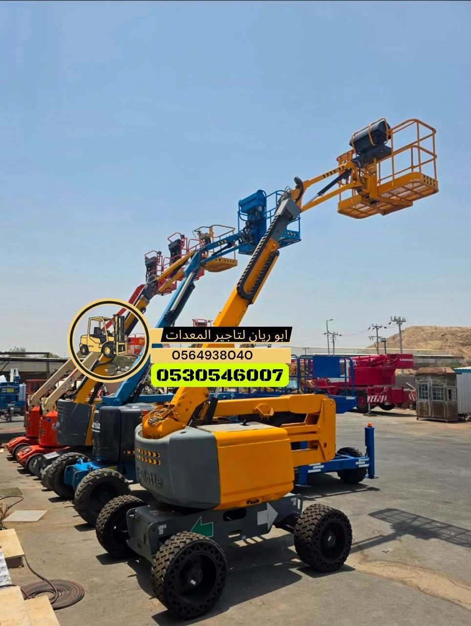 مان لفت للايجار في جده-تاجير مان لفت 0564938040