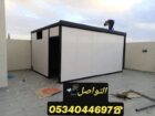 تركيب مظلات بي في سي – برجولات – جلسات خارجية – خي
