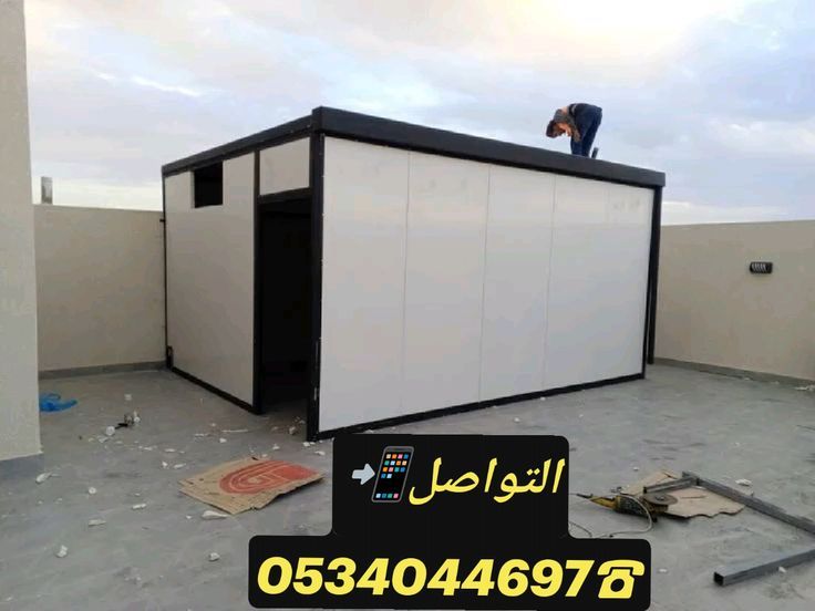 تركيب مظلات بي في سي – برجولات – جلسات خارجية – خي