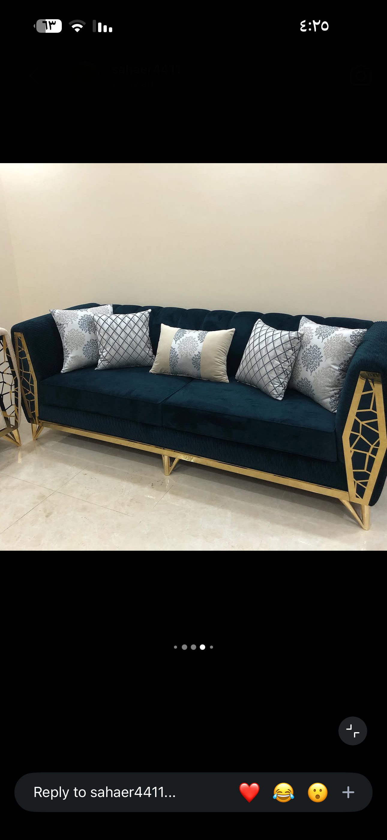 خميس مشيط