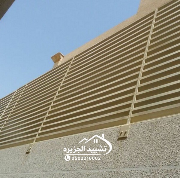سواتر الرياض تركيب كافة أنواع السواتر 0557706403