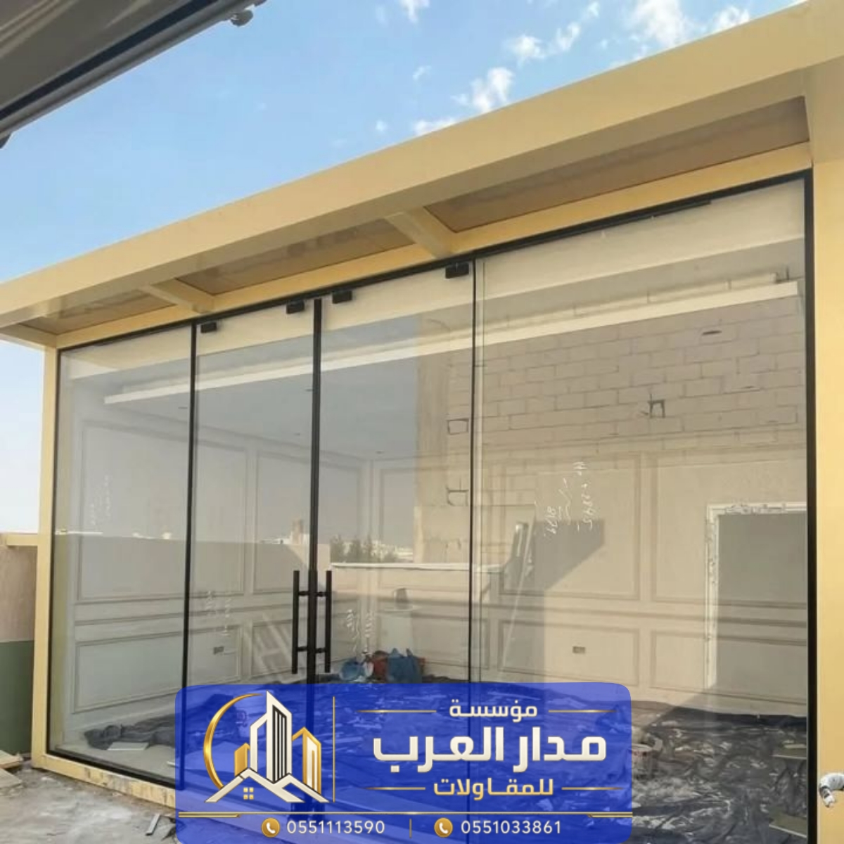 مجلس زجاجي بالرياض | تصميم ملحق خارجي