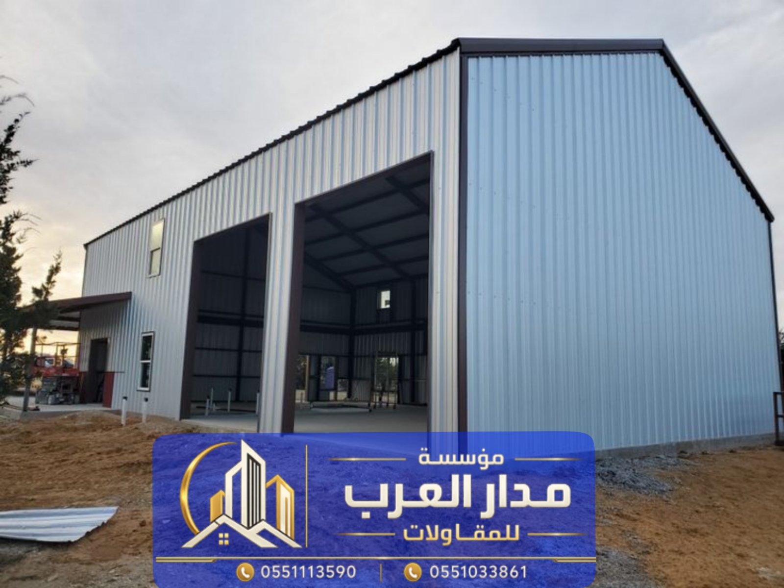 مستودعات ساندوتش بانل بالرياض | تنفيذ وتركيب هناجر