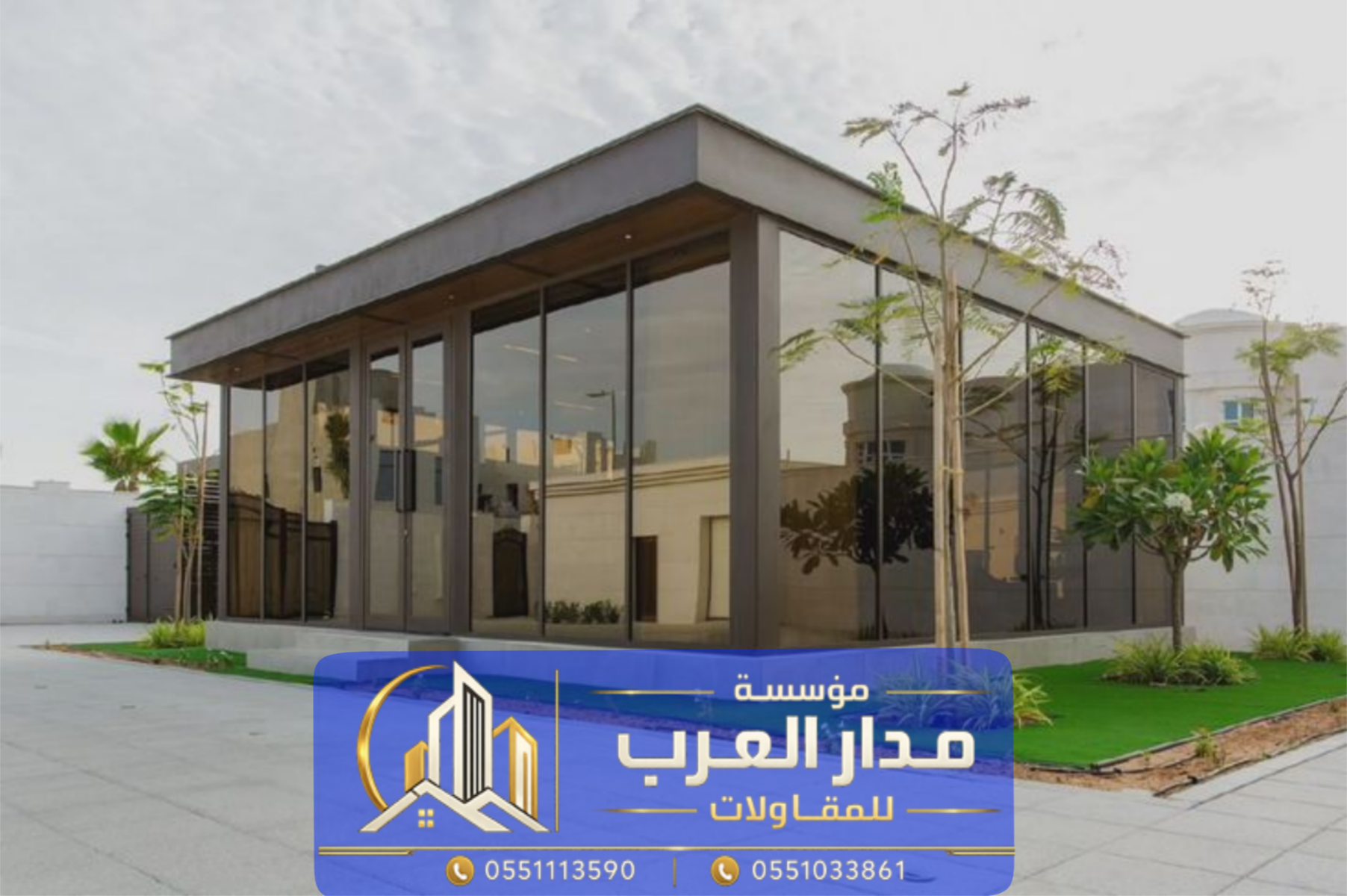 ملاحق ساندوتش بانل في الرياض للمنازل والاستراحات