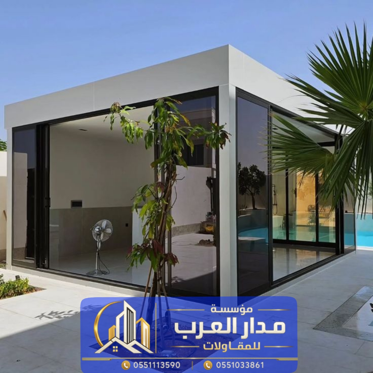 ملاحق ساندوتش بانل في الرياض للمنازل والاستراحات
