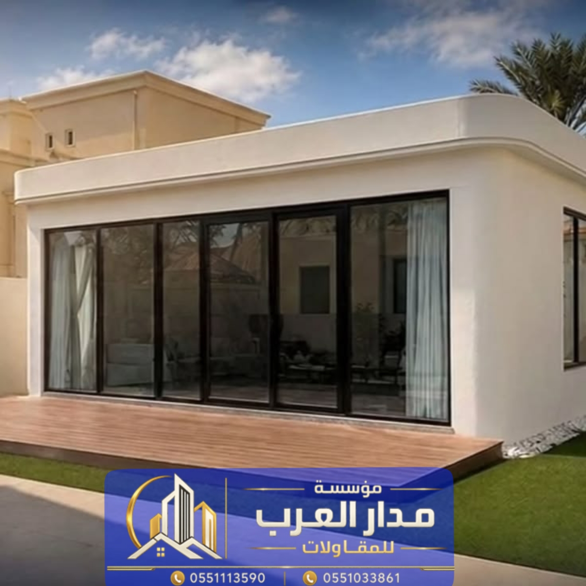 ملاحق ساندوتش بانل في الرياض للمنازل والاستراحات