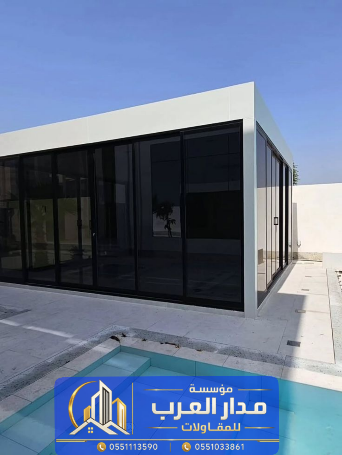مقاول ملاحق في الرياض – تصميم مناسب لمساحة