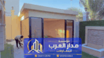 مقاول غرف وملاحق اسمنت بورد في الرياض | تنفيذ