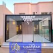 إنشاء ملحق خارجي بالرياض | مقاول بناء ملاحق للحوش