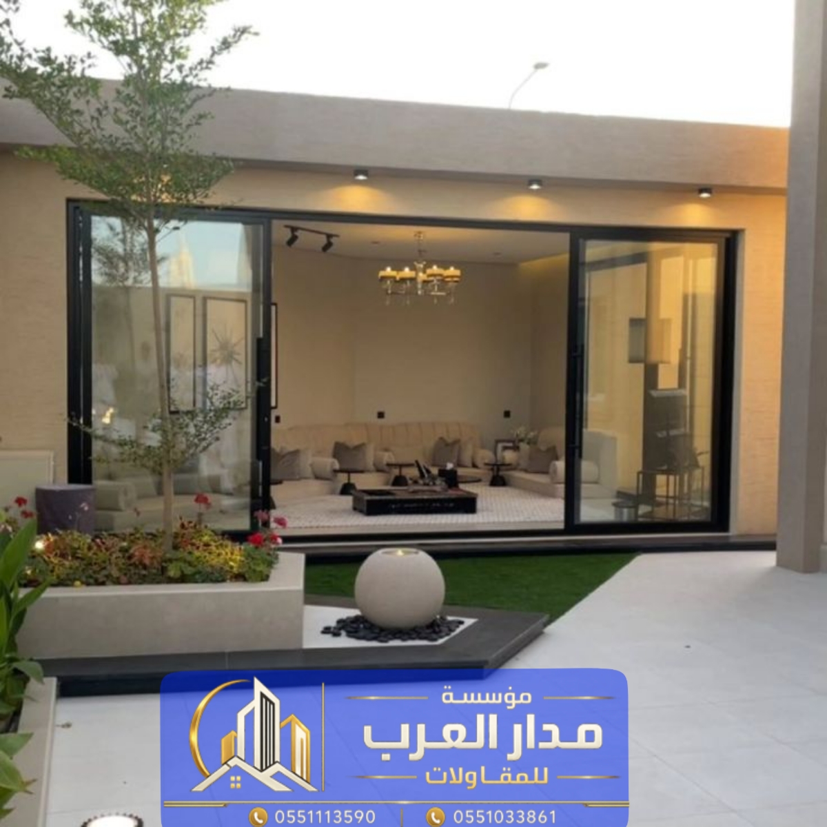 إنشاء ملحق خارجي بالرياض | مقاول بناء ملاحق للحوش