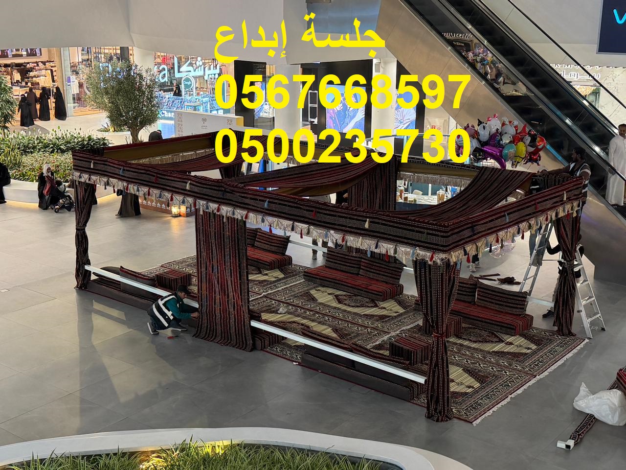 كراسي حضور عالية الجودة للمعارض والملتقيات