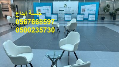 WhatsApp-Image-2026-02-25-at-9.51.57-PM-4