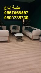 WhatsApp-Image-2026-02-25-at-9.52.39-PM-1