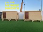 تأجير جلسات مودرن فخمة بالرياض