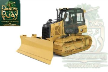 a4fe5f25-ee5d-457b-a62f-ae6bab96a5fb
