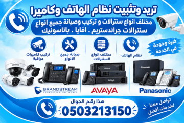 a8e5bcb9-3eaf-4431-88d8-df5a67f85294