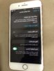 مكه المكرمه