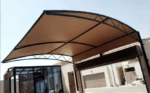 الرياض