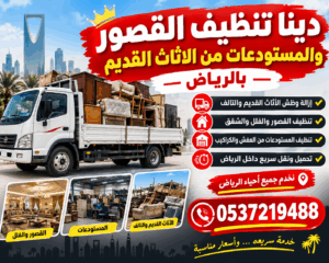c96f996d-bb28-4b0a-ba6e-a51d137c960f