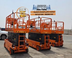 de01db63-1e09-4d23-bd17-540925d987b7