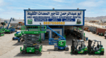 سيزرلفت مان لفت رافعات شوكية للايجار