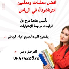 e8b55107-5bda-4b5b-a355-367ced4dd337