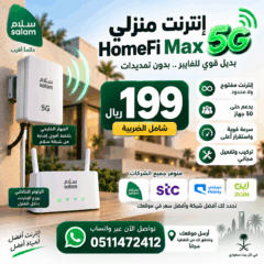 ea177522-236e-4c5e-9639-f92dc0e85bb6