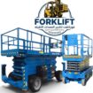 رافعة السيزر لفت (Scissor Lift – الرافعة المقصية)