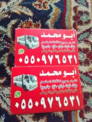 ef115474-159e-48ab-bcd6-8395664c1c00