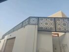 الرياض