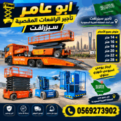 fb37cc3c-4b23-4608-9816-638aa302134d