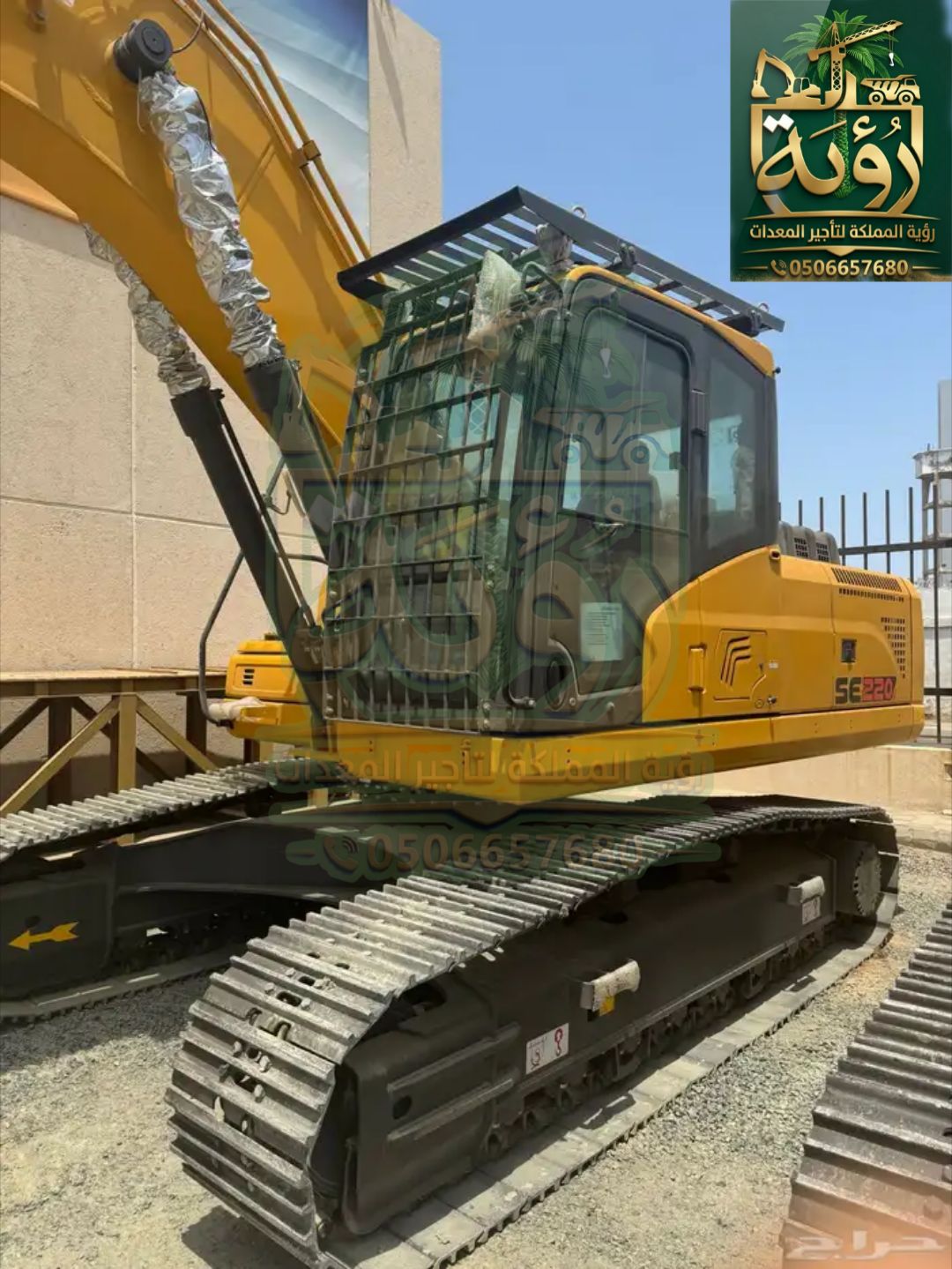 🏗️ بوكلين 120 للإيجار في الخفجي وقرية العليا | حفا