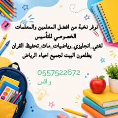 fe345ea9-9468-4c5b-86b3-062916e338a0