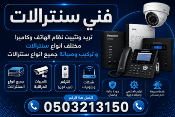 fe6b90ce-9a99-4b81-b6a6-7e4af6b39661