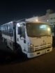 دينا طش الاثاث القديم بالرياض 0537219488