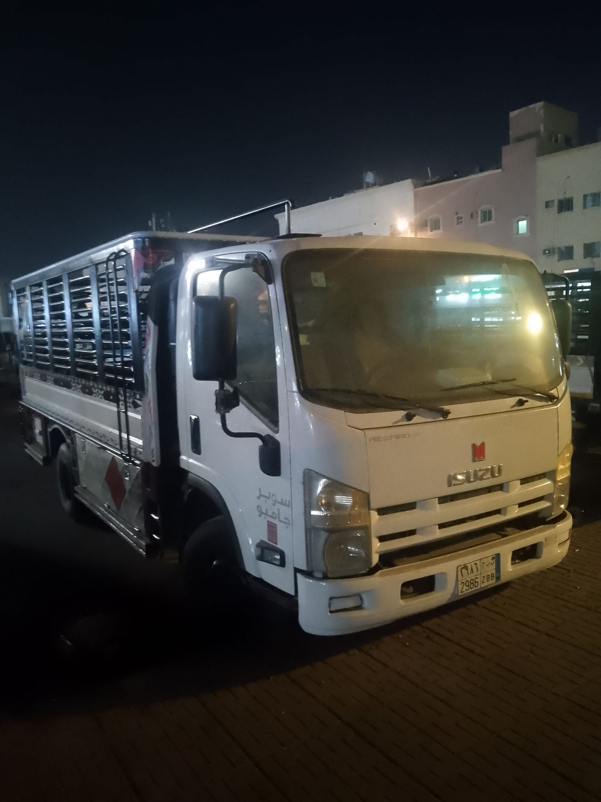 دينا طش الاثاث القديم بالرياض 0537219488