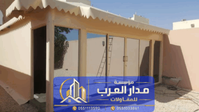 بيوت-شعر-واجهه-زجاج00