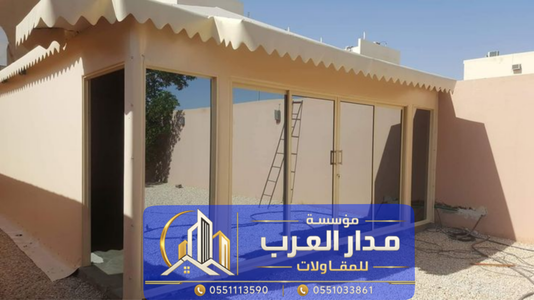 خيام زجاجية بيوت شعر واجهة زجاج في الرياض