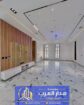 مقاول بناء وتشطيب وترميم في الرياض 0551033861