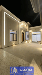 ملاحق-خارجية-في-الرياض