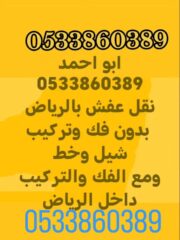 0273a57a-9ea0-4964-9bfb-9cc86ac867e9