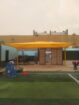 مظلات وسواتر
