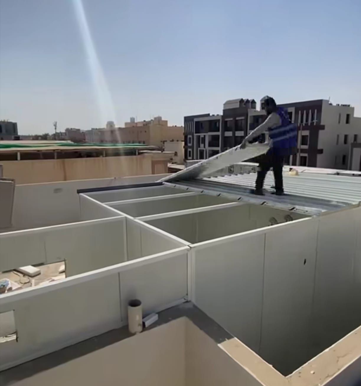 الرياض